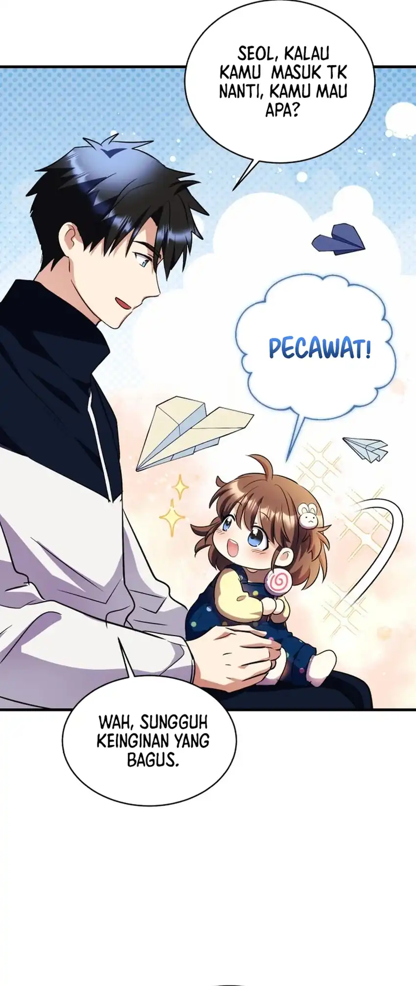 Even the Almighty Is a First-Time Dad chapter 43 halaman 16
