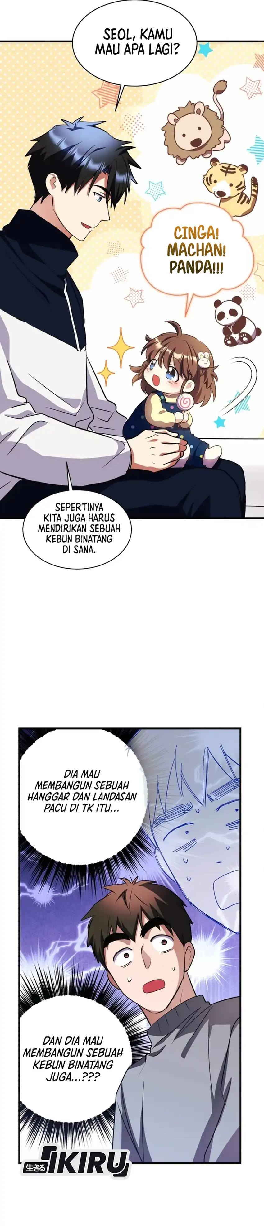 Even the Almighty Is a First-Time Dad chapter 43 halaman 18