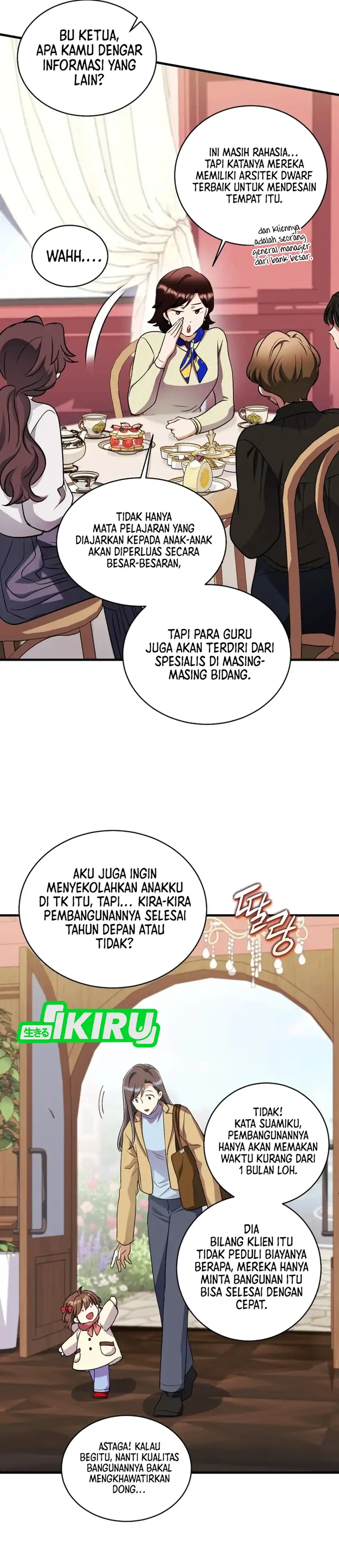 Even the Almighty Is a First-Time Dad chapter 43 halaman 26
