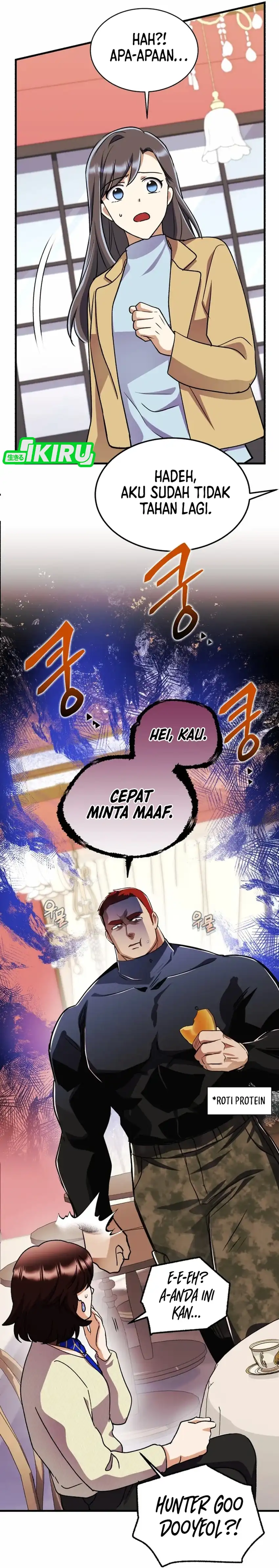 Even the Almighty Is a First-Time Dad chapter 43 halaman 39
