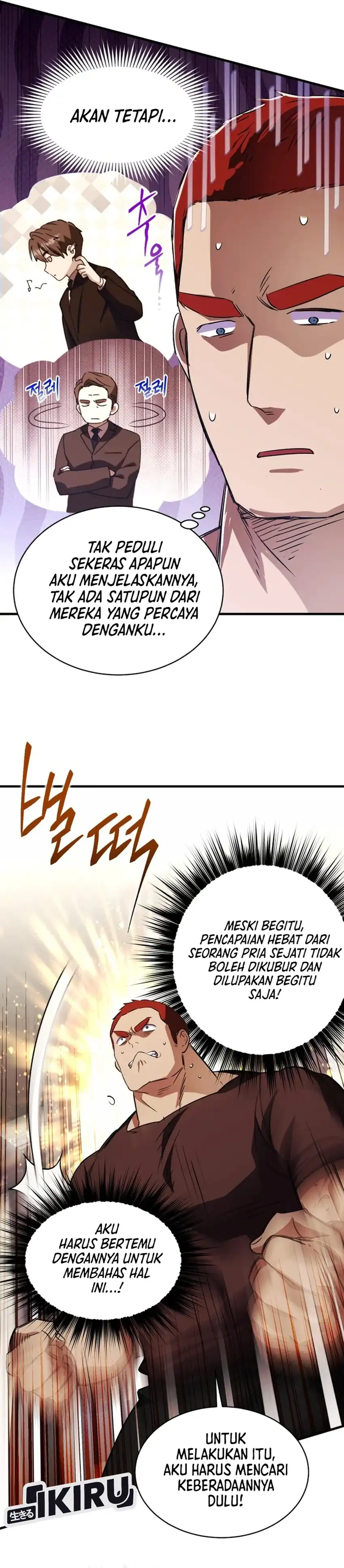 Even the Almighty Is a First-Time Dad chapter 43 halaman 4