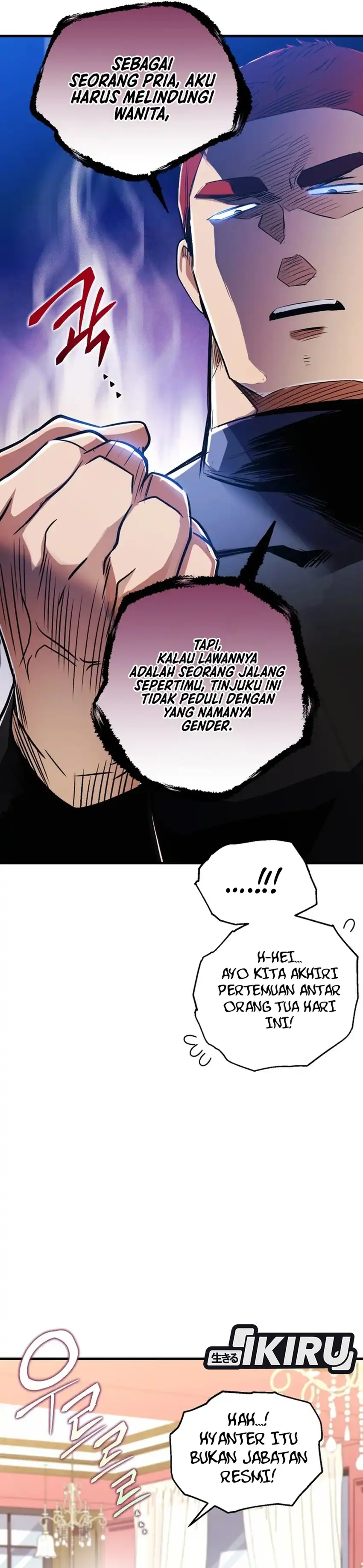 Even the Almighty Is a First-Time Dad chapter 43 halaman 42