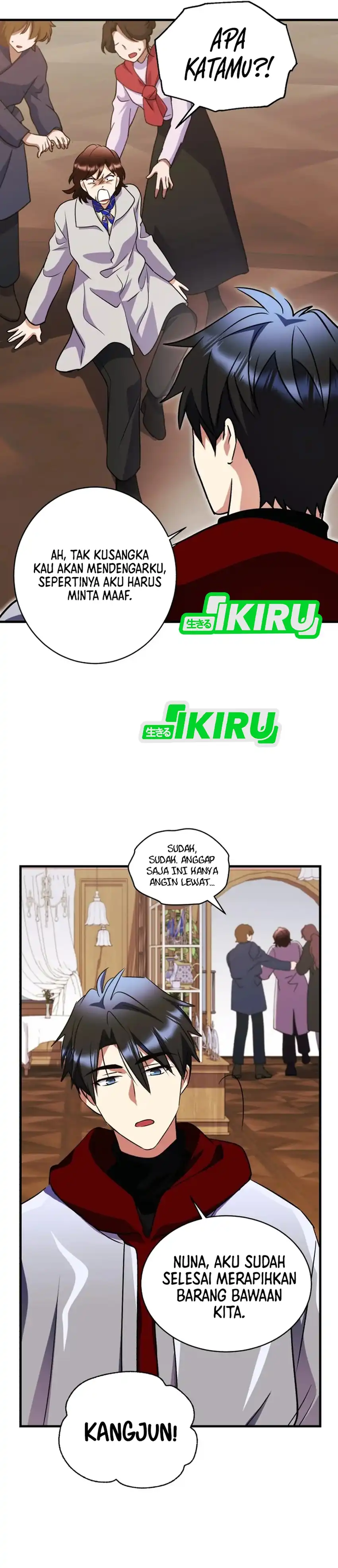 Even the Almighty Is a First-Time Dad chapter 43 halaman 45