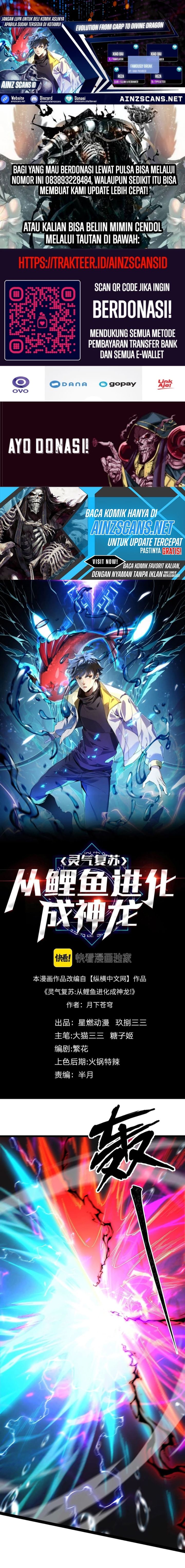 Halaman 1 dari Evolution from Carp to Divine Dragon Chapter 33