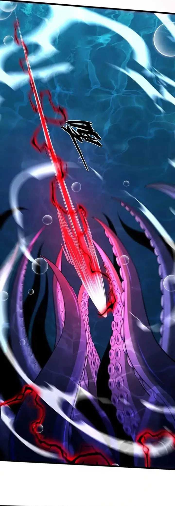 Halaman 13 dari Evolution from Carp to Divine Dragon Chapter 36