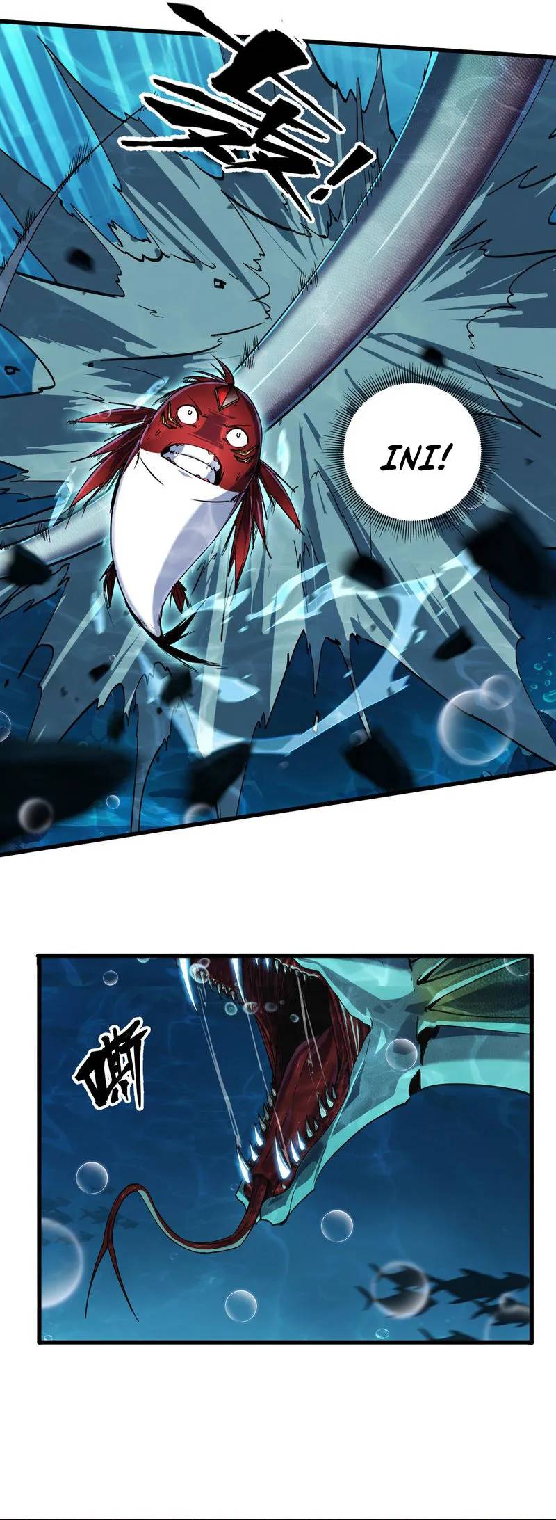 Halaman 18 dari Evolution from Carp to Divine Dragon Chapter 4