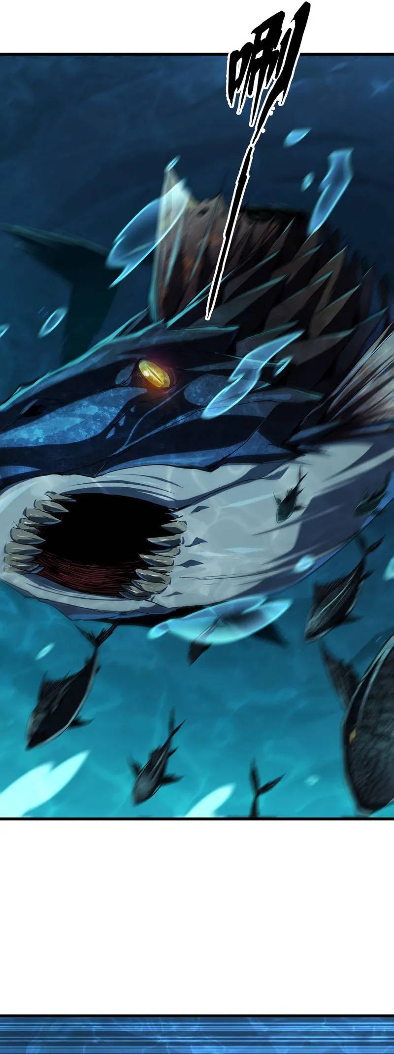 Halaman 4 dari Evolution from Carp to Divine Dragon Chapter 4