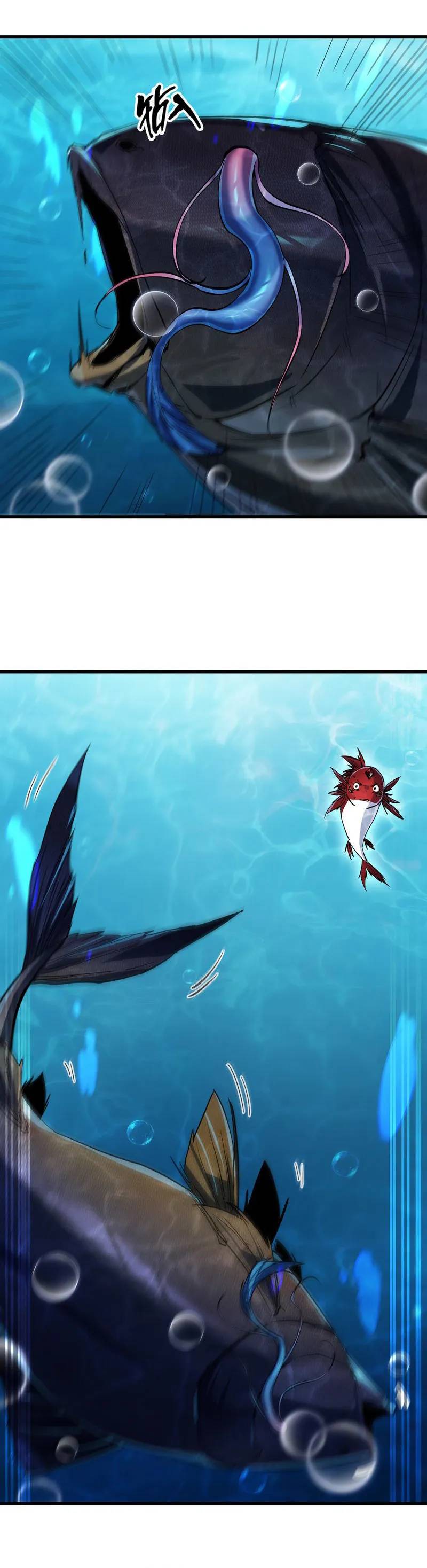 Halaman 53 dari Evolution from Carp to Divine Dragon Chapter 4
