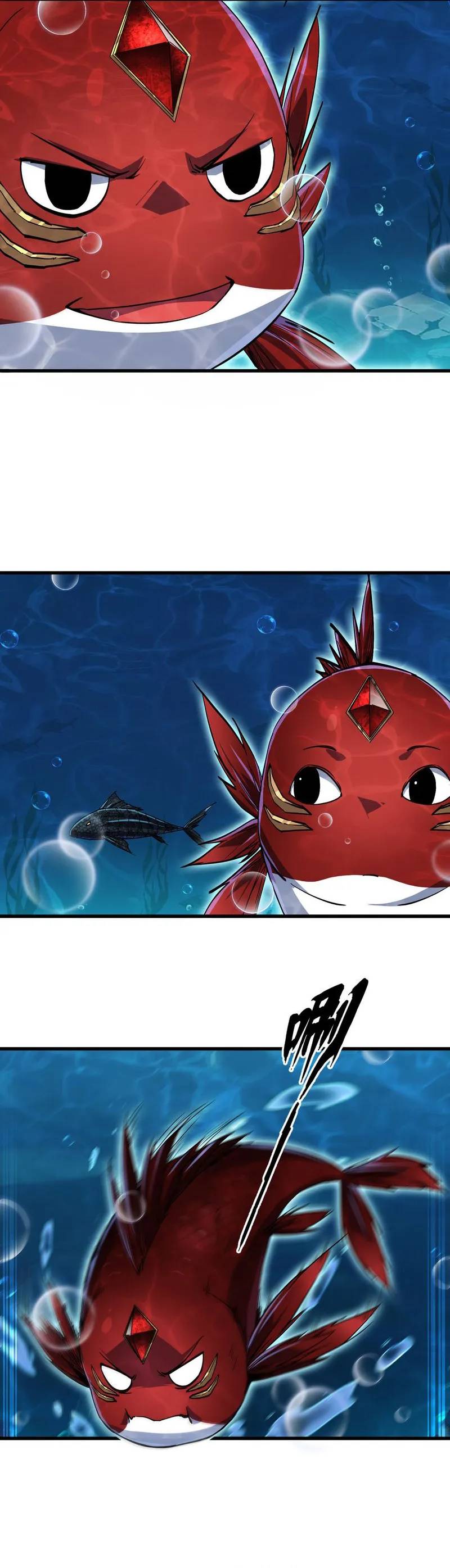 Halaman 7 dari Evolution from Carp to Divine Dragon Chapter 4
