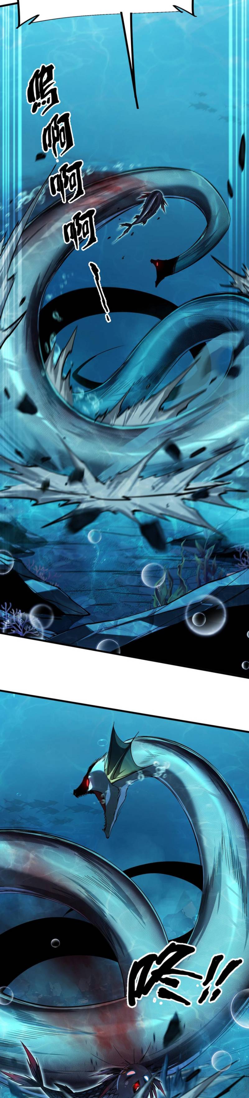 Halaman 24 dari Evolution from Carp to Divine Dragon Chapter 6
