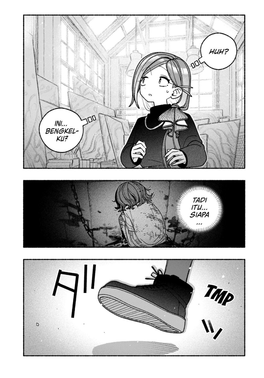 Exorcist wo Otosenai chapter 72 halaman 12