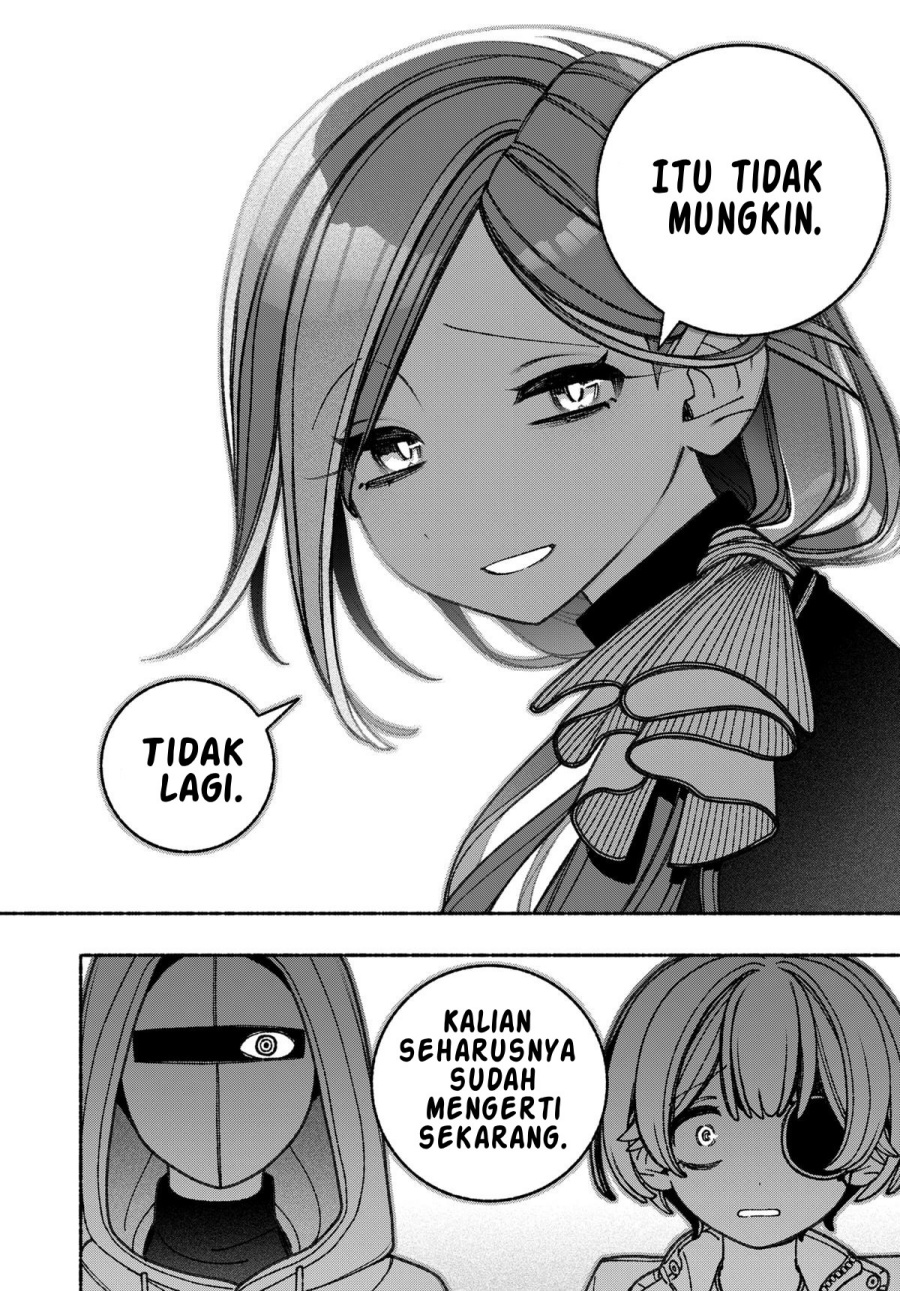 Exorcist wo Otosenai chapter 72 halaman 15