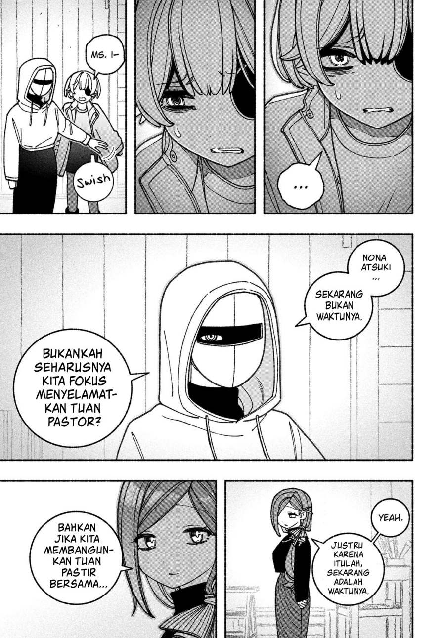 Exorcist wo Otosenai chapter 72 halaman 16