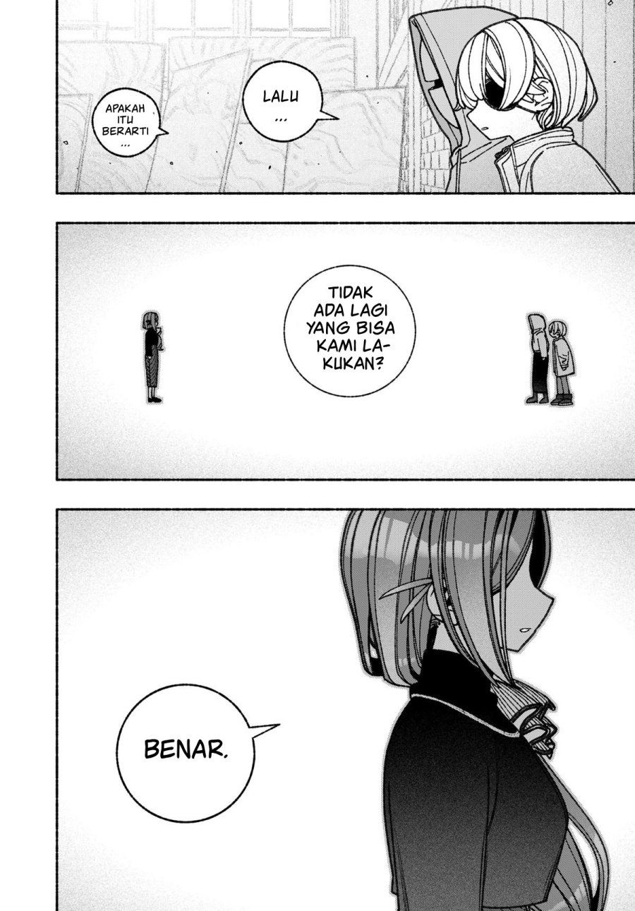 Exorcist wo Otosenai chapter 72 halaman 19