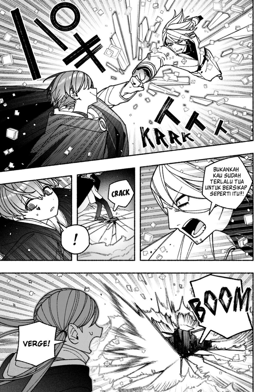 Exorcist wo Otosenai chapter 72 halaman 4