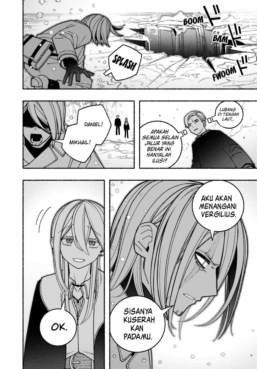 Exorcist wo Otosenai chapter 72 halaman 5