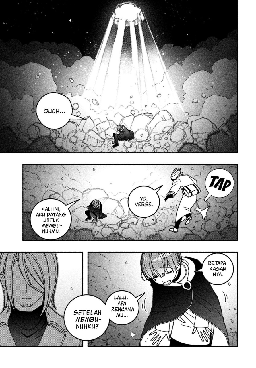 Exorcist wo Otosenai chapter 72 halaman 6