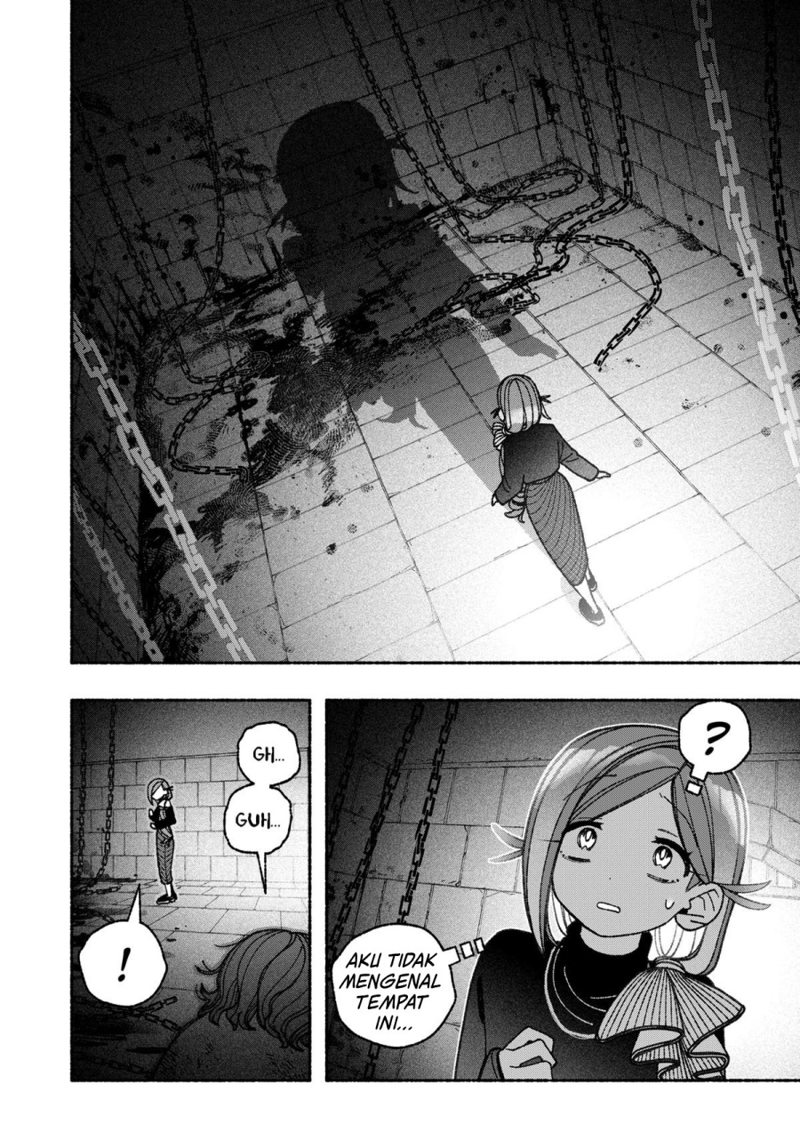 Exorcist wo Otosenai chapter 72 halaman 9