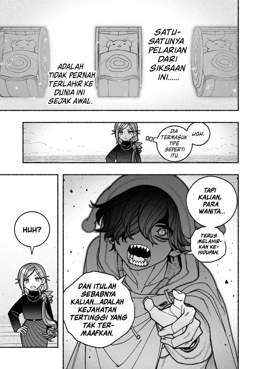 Exorcist wo Otosenai chapter 74 halaman 10