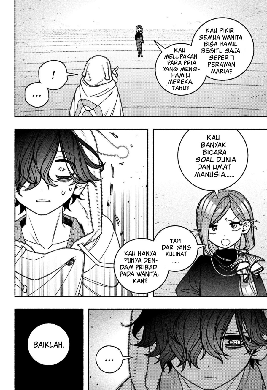 Exorcist wo Otosenai chapter 74 halaman 11