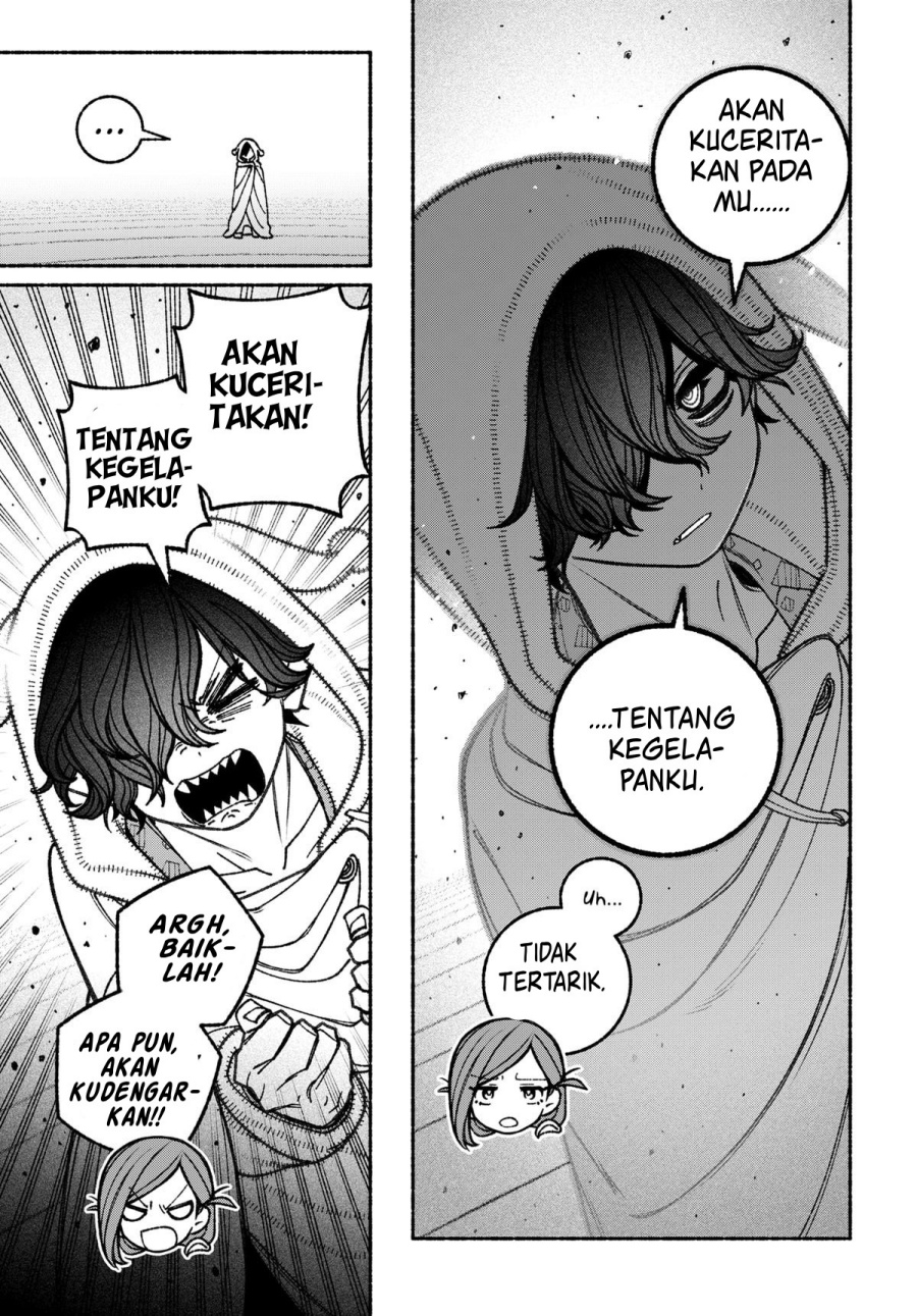 Exorcist wo Otosenai chapter 74 halaman 12
