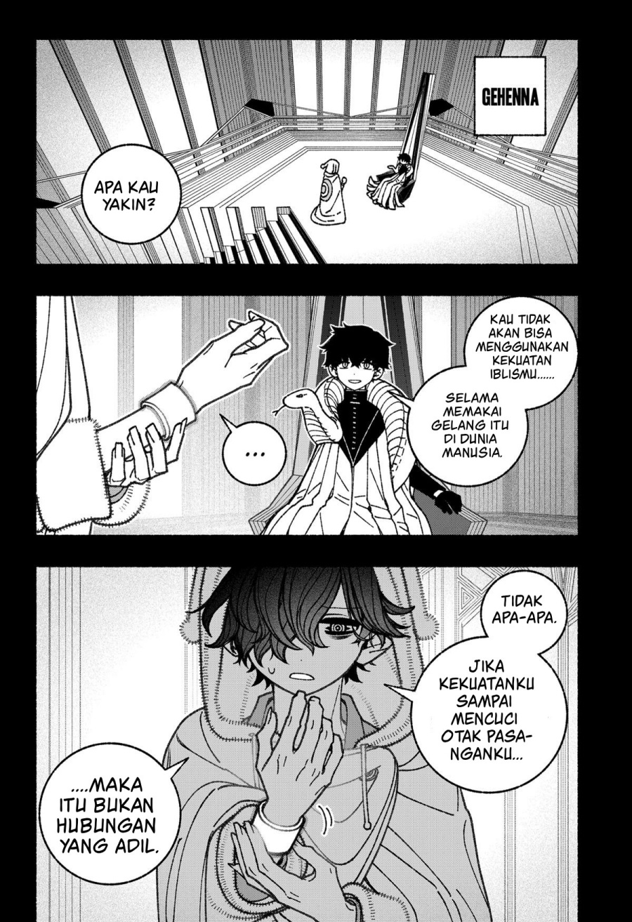 Exorcist wo Otosenai chapter 74 halaman 13