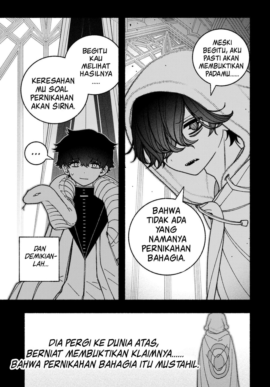 Exorcist wo Otosenai chapter 74 halaman 14