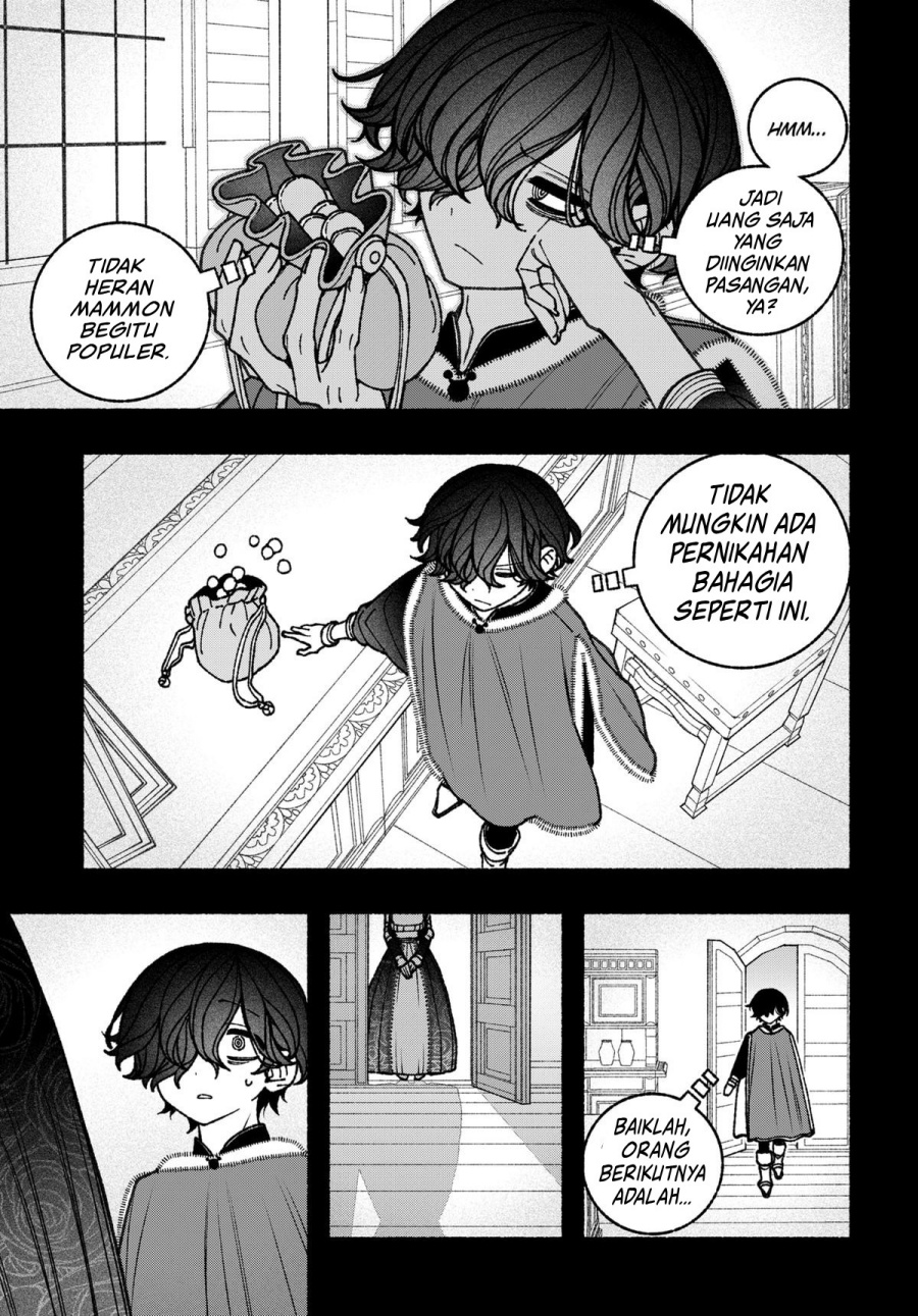 Exorcist wo Otosenai chapter 74 halaman 16
