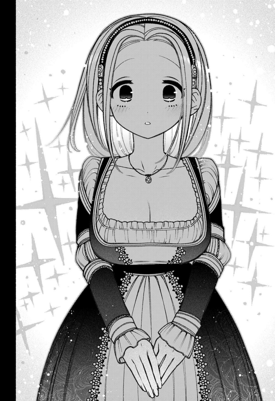 Exorcist wo Otosenai chapter 74 halaman 17