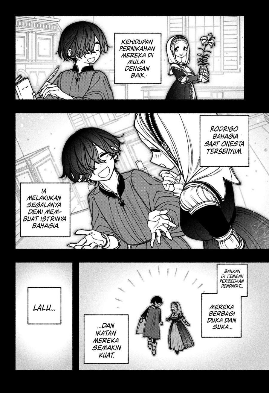 Exorcist wo Otosenai chapter 74 halaman 21