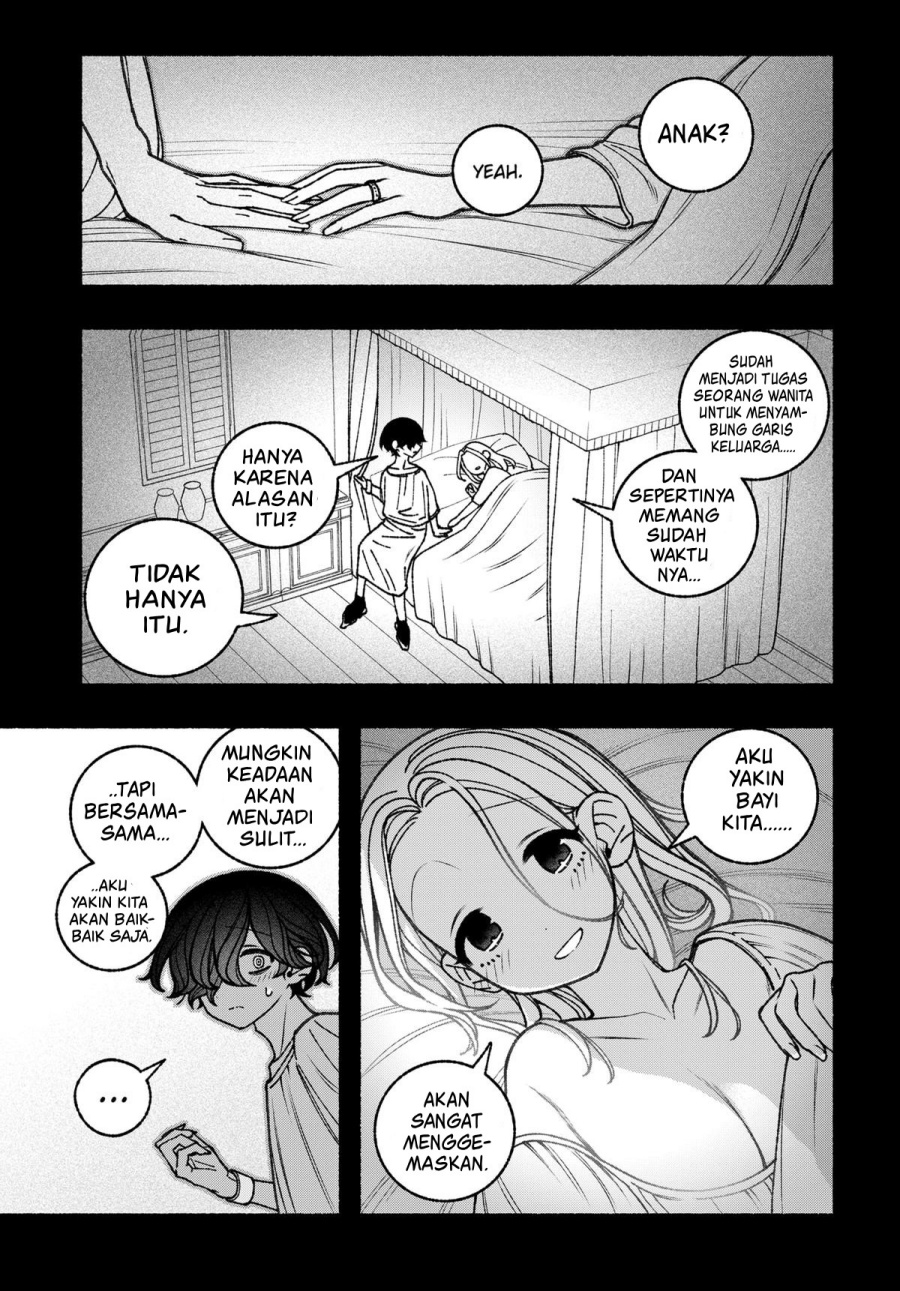 Exorcist wo Otosenai chapter 74 halaman 22