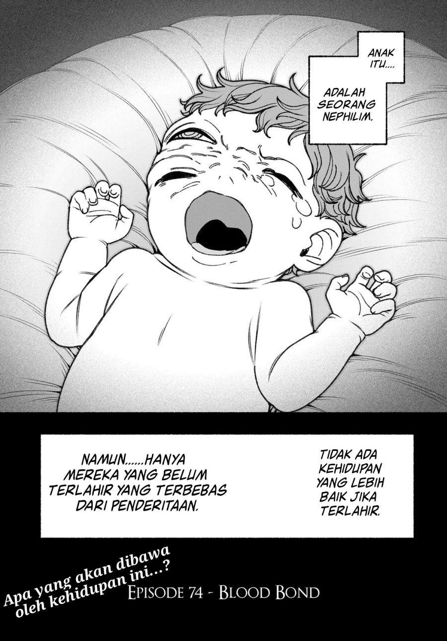 Exorcist wo Otosenai chapter 74 halaman 24