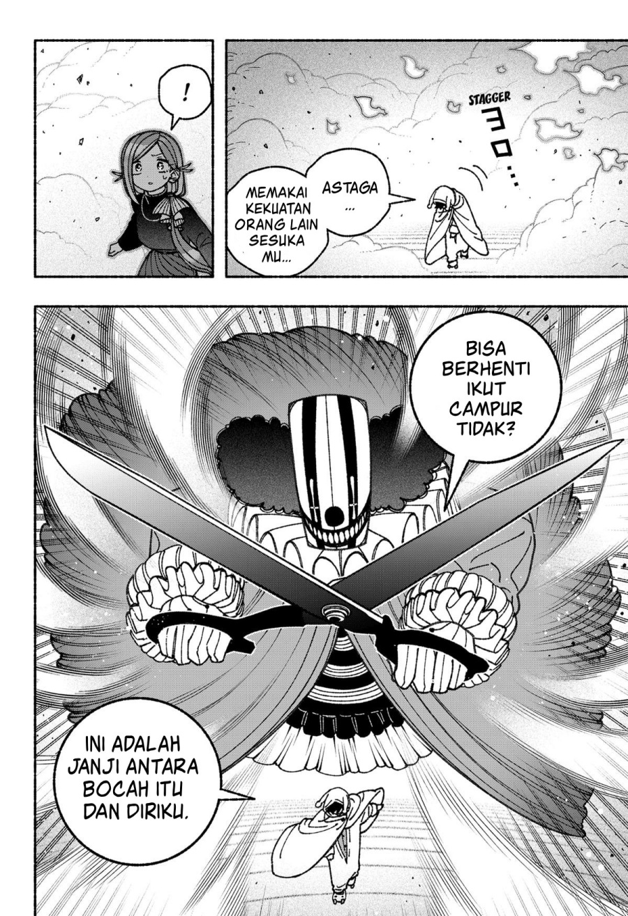 Exorcist wo Otosenai chapter 74 halaman 5