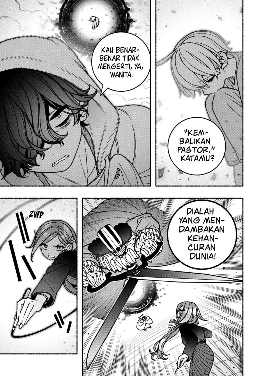 Exorcist wo Otosenai chapter 74 halaman 6