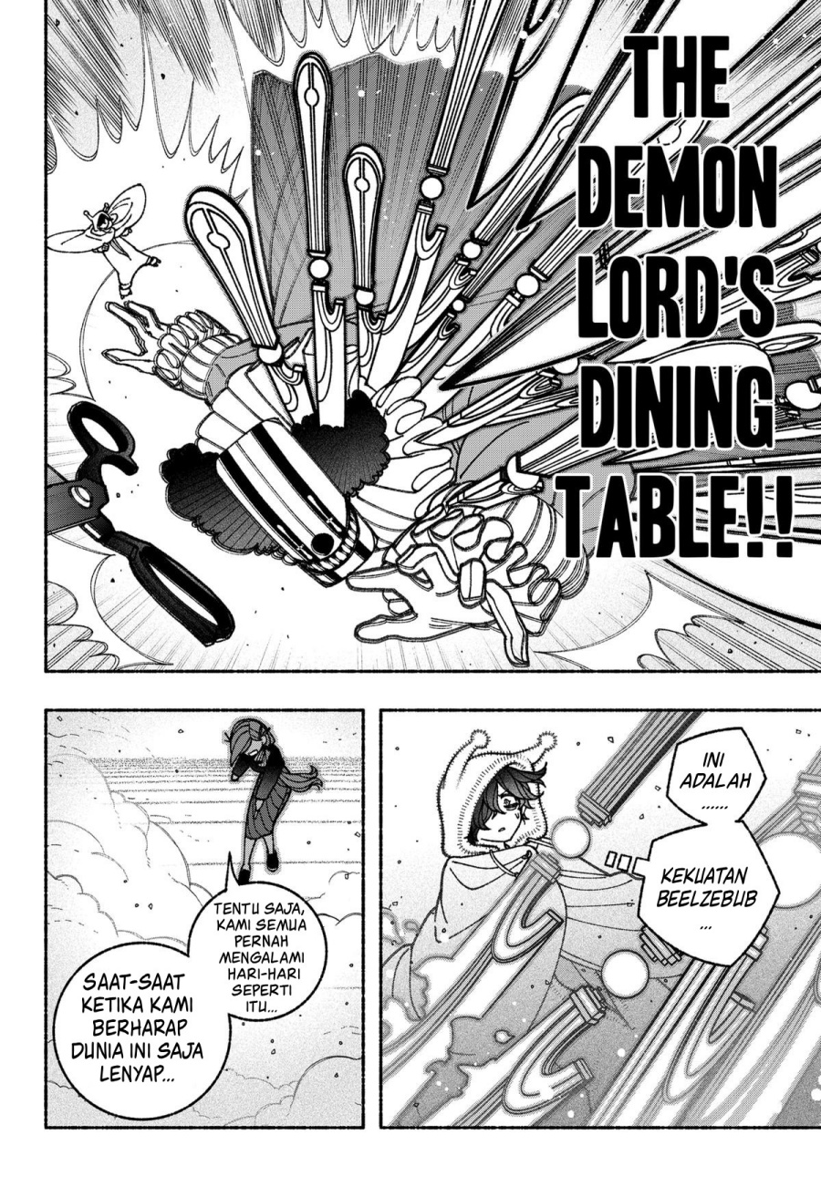 Exorcist wo Otosenai chapter 74 halaman 7