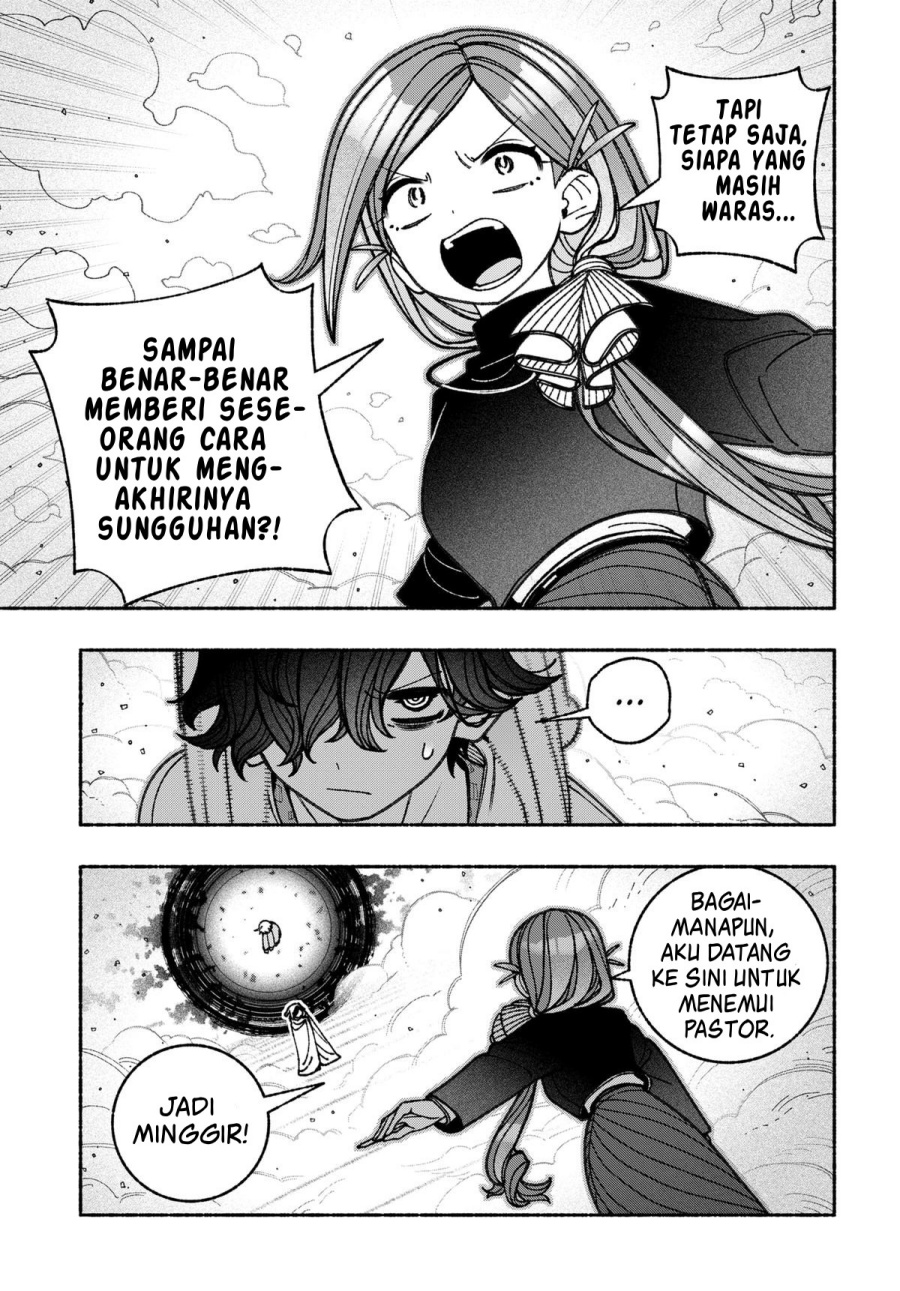 Exorcist wo Otosenai chapter 74 halaman 8
