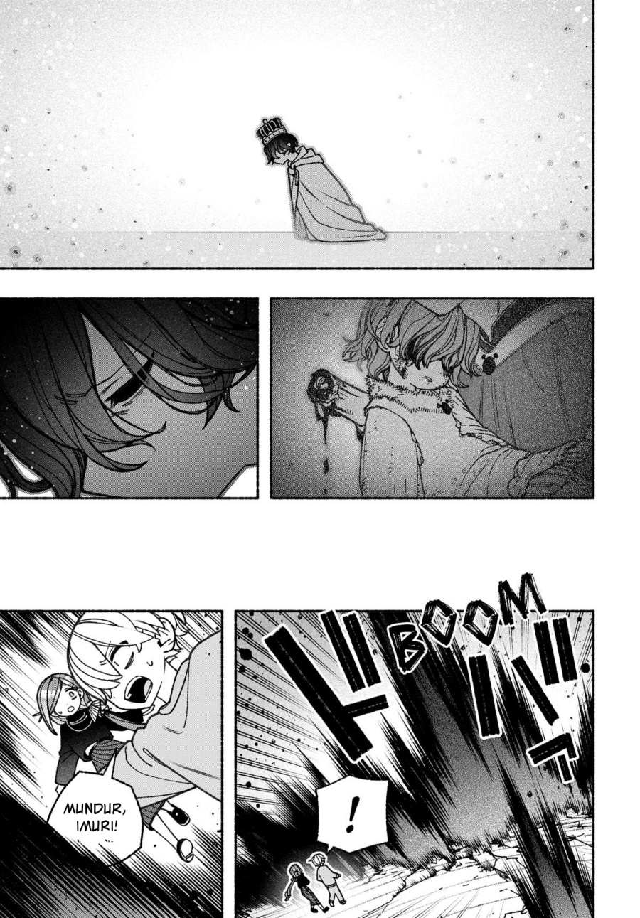 Exorcist wo Otosenai chapter 78 halaman 12
