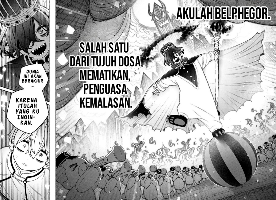 Exorcist wo Otosenai chapter 78 halaman 17