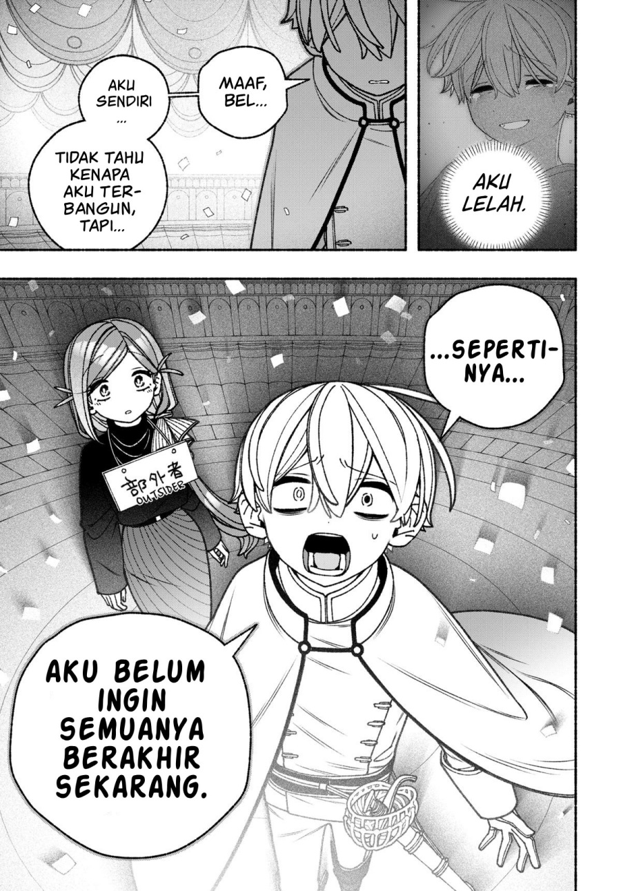 Exorcist wo Otosenai chapter 78 halaman 19