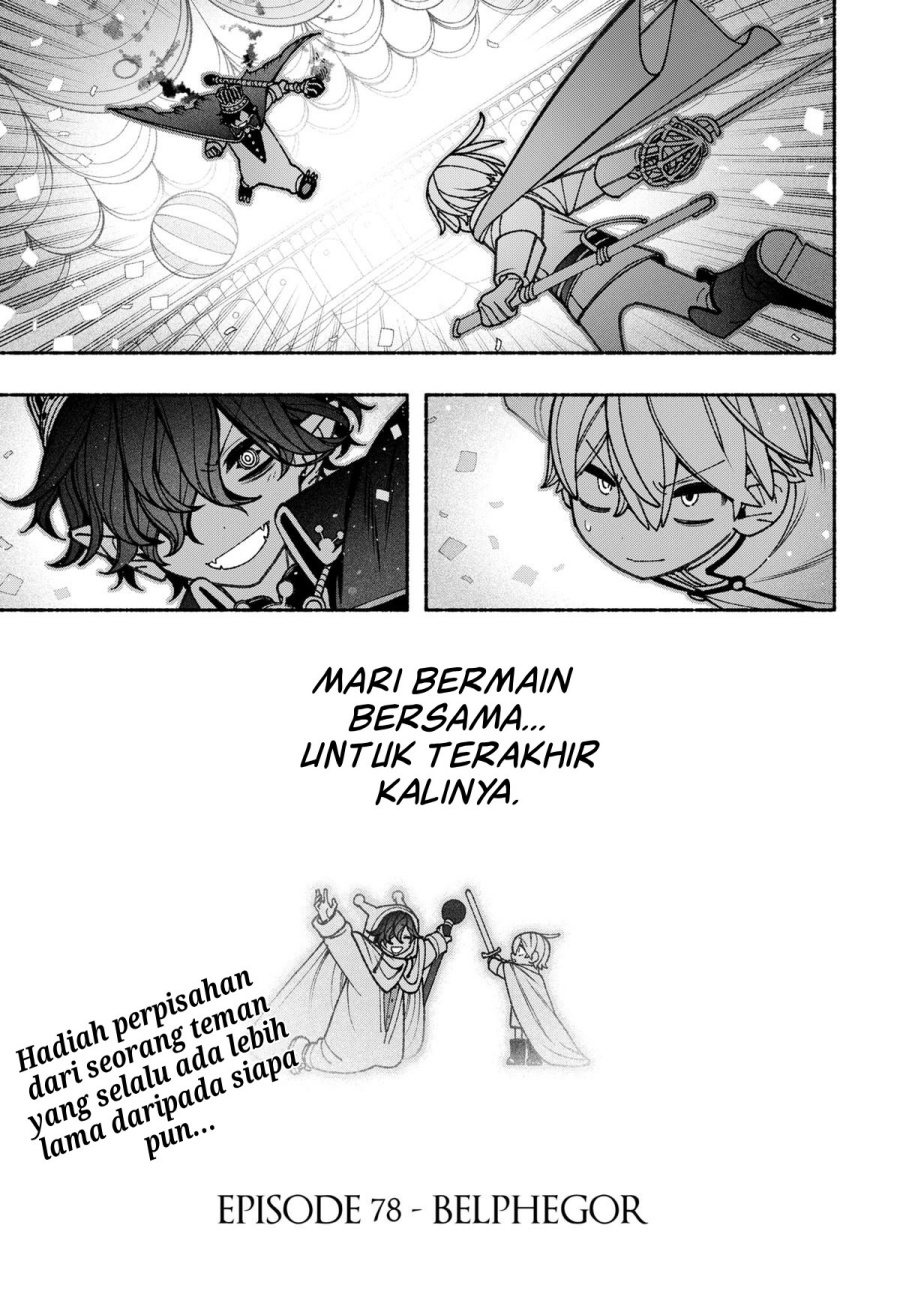 Exorcist wo Otosenai chapter 78 halaman 21