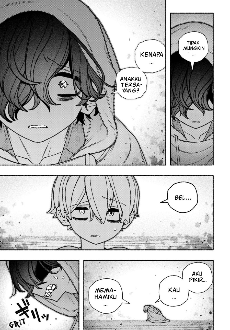 Exorcist wo Otosenai chapter 78 halaman 4