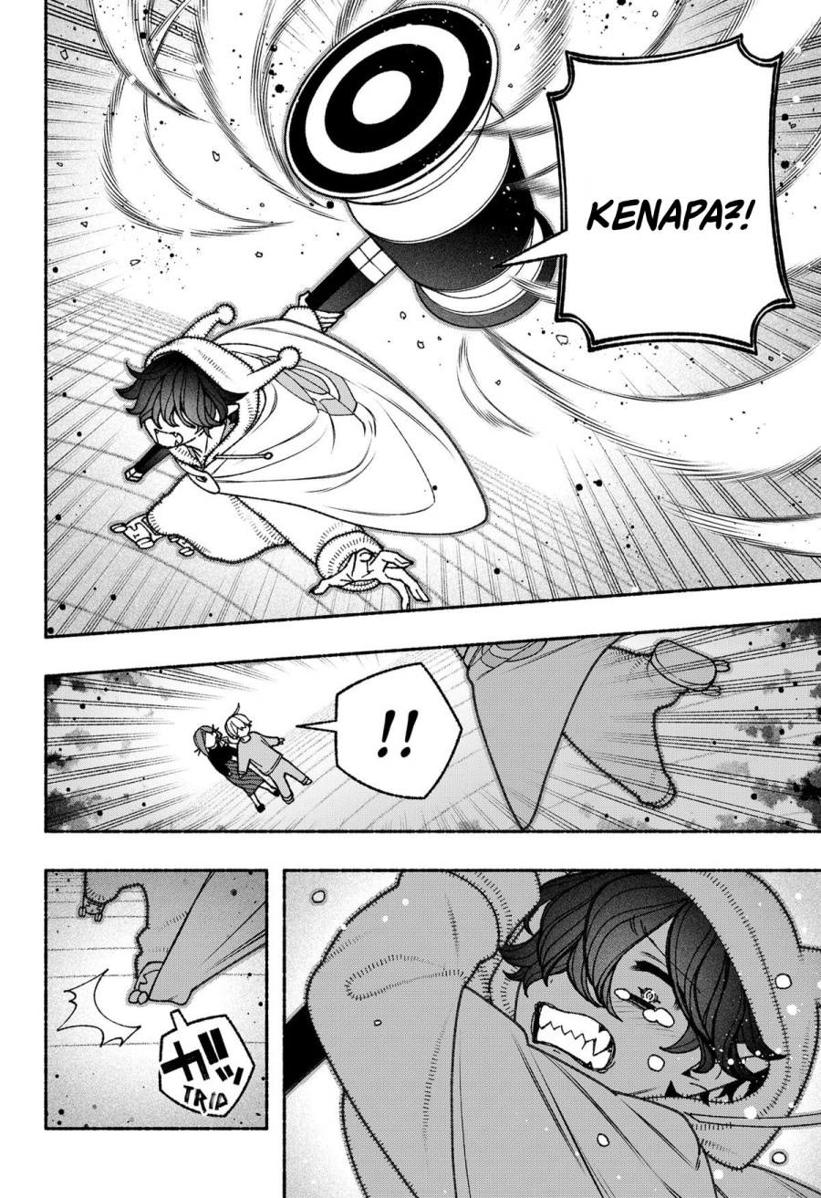 Exorcist wo Otosenai chapter 78 halaman 5