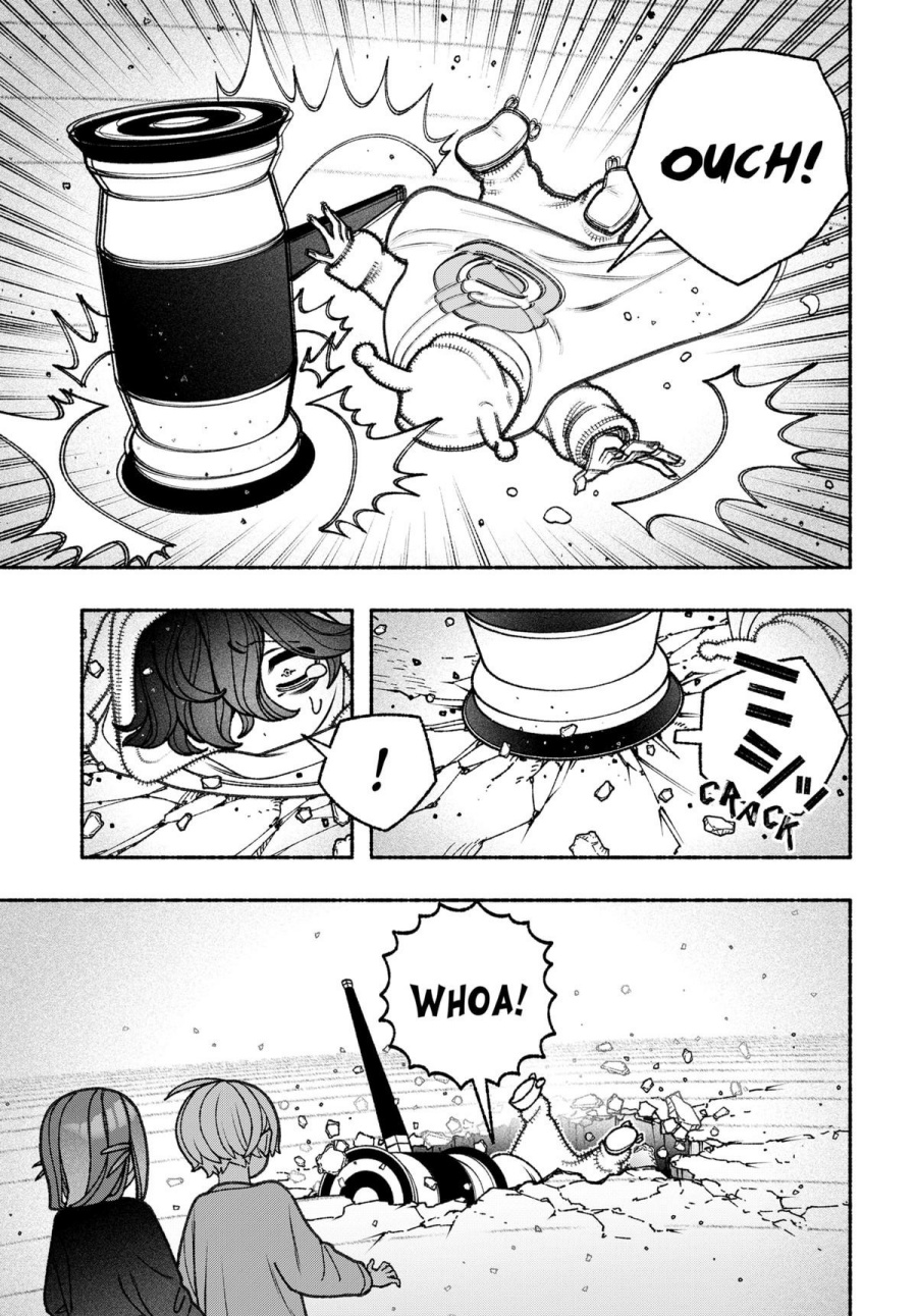 Exorcist wo Otosenai chapter 78 halaman 6