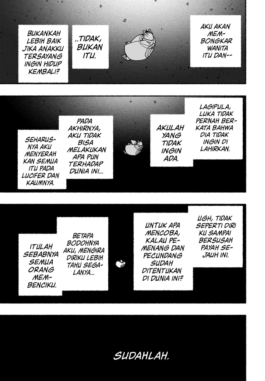 Exorcist wo Otosenai chapter 78 halaman 8
