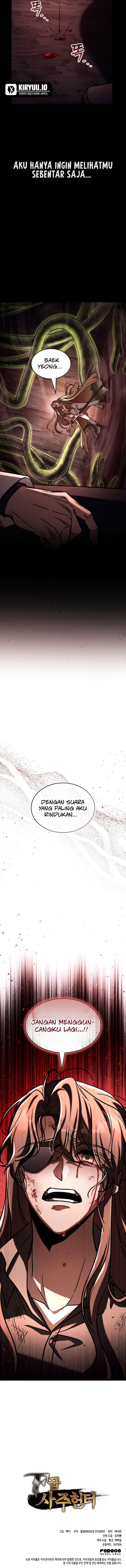F-Class Destiny Hunter chapter 114 halaman 12