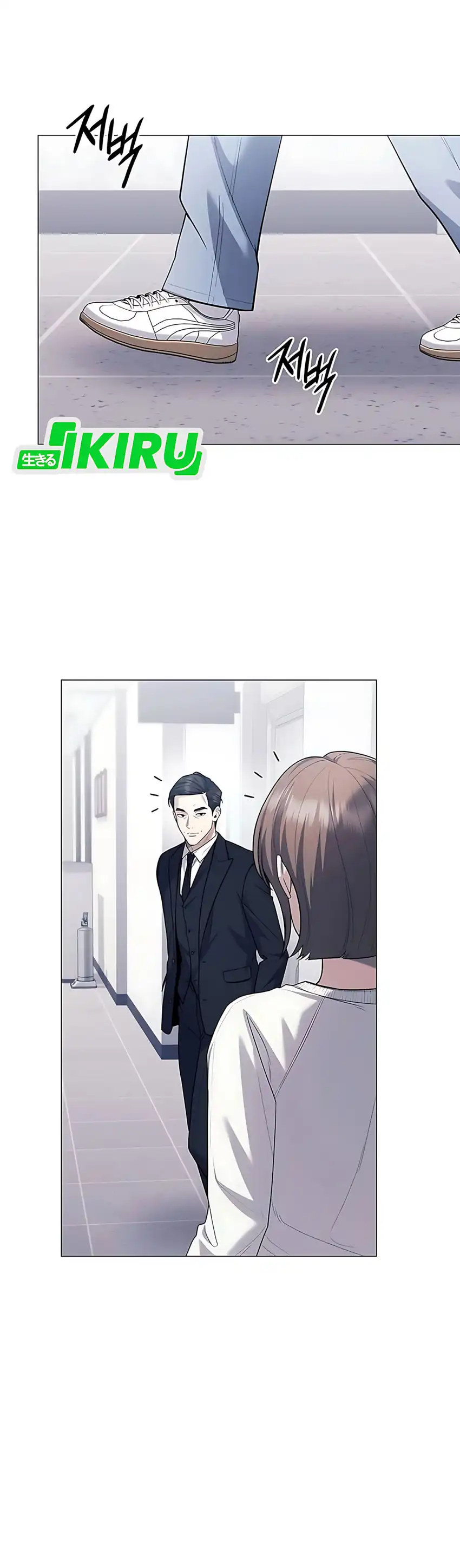 Foresighting Politician The Politician Who Can See the Future chapter 19 halaman 15