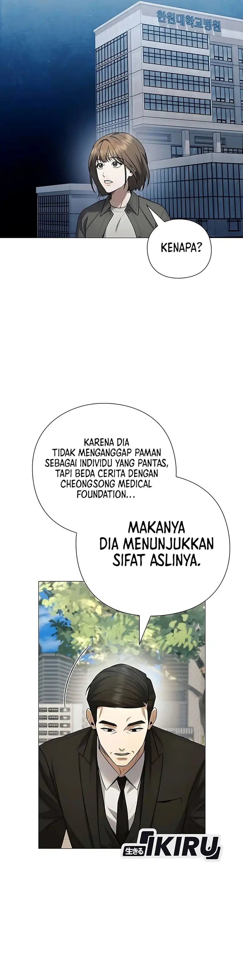 Foresighting Politician The Politician Who Can See the Future chapter 19 halaman 27
