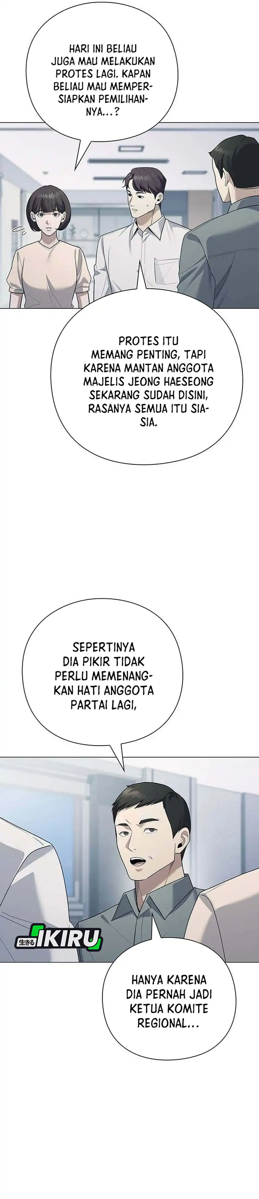 Foresighting Politician The Politician Who Can See the Future chapter 26 halaman 15