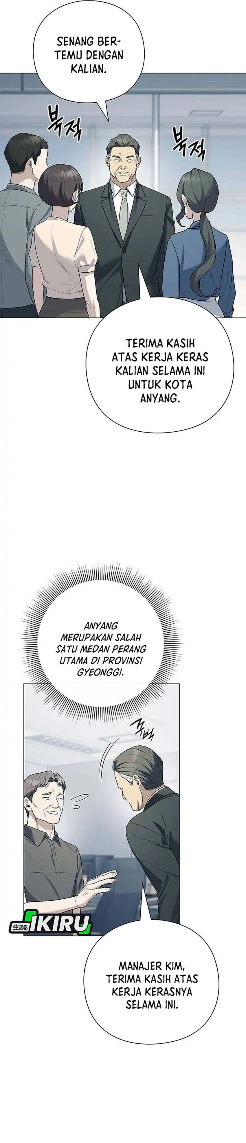 Foresighting Politician The Politician Who Can See the Future chapter 26 halaman 6