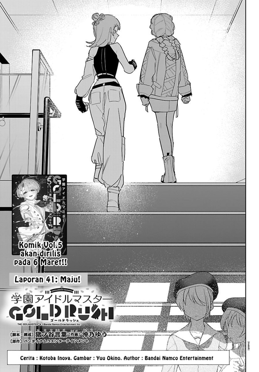 Halaman 1 dari Gakuen Idol Master Chapter 41